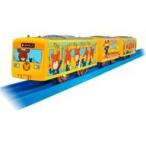  б/у игрушка Plarail ... .... упаковка to дождь 