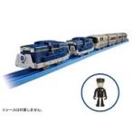 新品おもちゃ プラレール ありがとう!北の大地を駆け抜けた寝台特急カシオペア