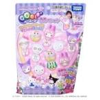 新品おもちゃ ウーニーズ専用ペレット サンリオキャラクターズ マシュグミバージョン