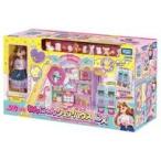 中古おもちゃ わんにゃんシェアハウス DX 「リカちゃん」