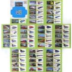  б/у игрушка Plarail de.... металлический ..2025 год 9 месяц номер дополнение 