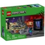  новый товар игрушка LEGOne The -. end Portal. .[ Lego мой n craft ] 21584