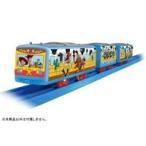  б/у игрушка Plarail упаковка to дождь woody [ игрушка * -тактный - Lee 5]