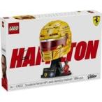  б/у игрушка LEGO Scuderia Ferrari HP Lewis * Hamilton. шлем [ Lego выпуск se