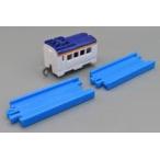  б/у игрушка E3 серия Shinkansen ... промежуточный машина + направляющие [ Capsule Plarail спасибо 500 серия Shinkansen &E3 серия Shinkansen ... специальный 