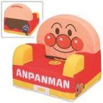 新品おもちゃ アンパンマン やわらかキッズソファー 「それいけ!アンパンマン」