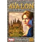 中古ボードゲーム レジスタンス：アヴァロン 日本語版 (The Resistance： Avalon)