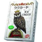 中古ボードゲーム ククカード アークライトゲームズ版