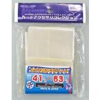 新品おもちゃ カードアクセサリコレクション スリーブ ミニアメリカンサイズ・ハード