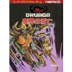  б/у настольная игра super приключения игра THE TOWER OF DRUAGA... ..