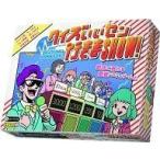 新品ボードゲーム クイズいいセン行きまS