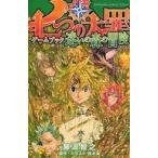  б/у настольная игра 7 .. большой . игра книжка ... лес. приключение 