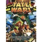 中古ボードゲーム TATEWARI -タテワリ-