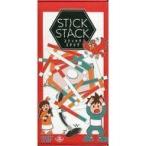 ショッピンググラグラ 中古ボードゲーム STICK STACK -スティックスタック-