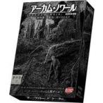 中古ボードゲーム アーカム・ノワール：事件簿2 完全日本語版 (Arkham Noir：Case#2 - Calle
