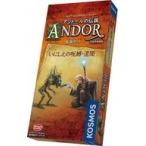 中古ボードゲーム アンドールの伝説 拡張セット：いにしえの呪縛・遺聞 完全日本語版 (Die Legende