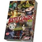 中古ボードゲーム どうぶつの戦場 完全日本語版 (BattleLands)