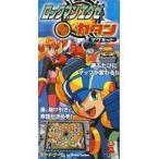 中古ボードゲーム [ランクB] ロックマンエグゼ カタン ポータブル