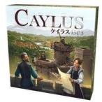 新品ボードゲーム ケイラス1303 日本語版 (Caylus 1303)