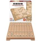 中古ボードゲーム 本格将棋