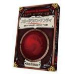中古ボードゲーム スリードラゴン・アンティ レジェンダリー・エディション 日本語版 (Three-Dragon Ante)