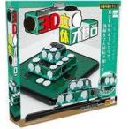 新品ボードゲーム 3D立体オセロ