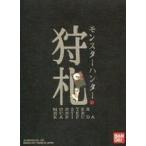 中古ボードゲーム [説明書欠品] モンスターハンター 狩札 プレミアムバンダイ版