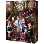 ショッピングドロッセル 中古ボードゲーム マーダーミステリー キルタイム・キラーズ 絶泉館の殺人