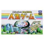 新品ボードゲーム 人生ゲーム(2023年版)