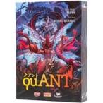 新品ボードゲーム クアント