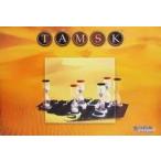 中古ボードゲーム タムスク 多言語版 (Tamsk)
