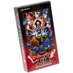 中古ボードゲーム ドラゴンクエスト 人狼(アナログカードゲーム)