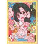 中古ボードゲーム 幌呂めぐるのホロロメグルメ