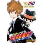 家庭教師ヒットマンREBORN! THE 100 DILEMMAS - 最安値・価格比較