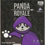中古ボードゲーム パンダロイヤル 日本語版 (Panda Royale)