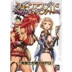 ショッピングクイーンズブレイド 新品ボードゲーム クイーンズブレイド アドベンチャー 美闘士対戦TRPG