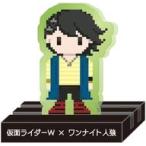 新品ボードゲーム仮面ライダーW×ワ...