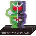 新品ボードゲーム仮面ライダーW×ワ...