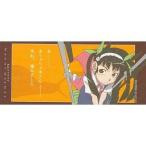 中古タオル・手ぬぐい(キャラクター) 化物語 スポーツタオル 八九寺真宵