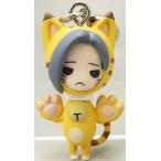 中古キーホルダー・マスコット(キャラクター) ラブプラス+ キャラクターチャームコレクション とらねこリンコ コナミスタイ