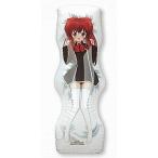 中古小物(キャラクター) クイズマジックアカデミー ビッグドール 空気人形アロエ 制服Ver.
