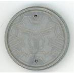 ショッピング仮面ライダーオーズ 中古小物(キャラクター) オーメダル ゴリラ ・セル(灰) 「仮面ライダーオーズ/OOO ゴリラカンドロイド」 同梱品