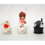 中古小物(キャラクター) 木之本桜＆白モコナ＆黒モコナ チェスピース3体セット 「CLAMPノキセキ VOLUME1」 付録