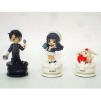 中古小物(キャラクター) 大道寺知世＆四月一日君尋＆白モコナ チェスピース3体セット 「CLAMPノキセキ VOLUME2」 付録