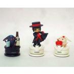 中古小物(キャラクター) 皇昴流＆白モコナ＆黒モコナ チェスピース3体セット 「CLAMPノキセキ VOLUME3」 付録