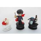 中古小物(キャラクター) 司狼神威＆白モコナ＆黒モコナ チェスピース3体セット 「CLAMPノキセキ VOLUME8」 付録