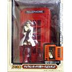 中古収納・携帯用アイテム ルパン三世 テレフォンボックス型ケース＆フィギュア 峰不二子 赤ケースVer.