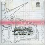  б/у динамик Mobile Suit Gundam head type динамик прозрачный ver.