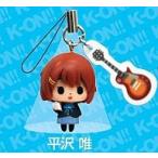 中古ストラップ(キャ�