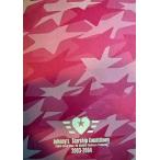 中古その他雑貨(男性) TOKIO/KinKi Kids/V6/嵐/タッキー＆翼 オフィシャルグッズセット 「ジャニーズ スターシ